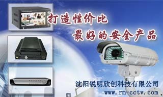 王玉亮律师 潍坊地区的专业法律顾问，在线提供可靠法律咨询服务