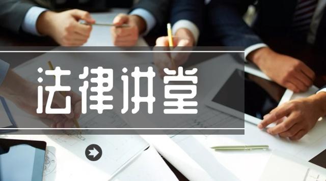 挂靠人欠债，被挂靠单位要承担责任吗？石家庄公司法律师 看情况