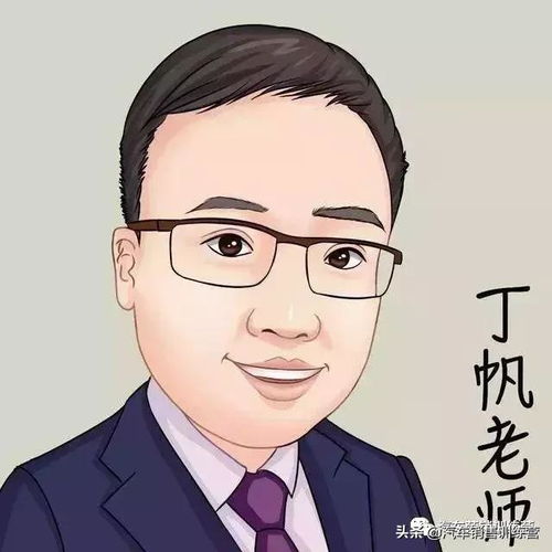 乱价 让消费者心生抵触并心生不安的法律应对之道